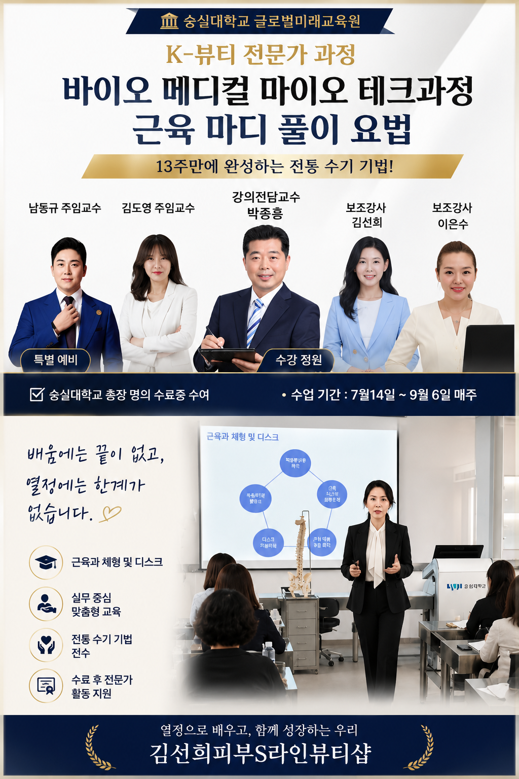 6feb9b588a39e50435f59ef5a069ee13_1786367911_9123.png